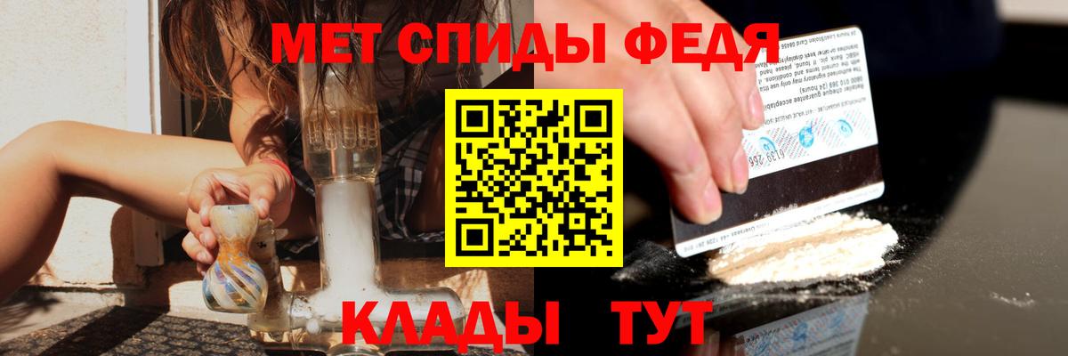 Старая Русса  АМФ VHQ  АМФ  Вход с VPN 
