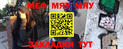 альфа пвп Ирбит