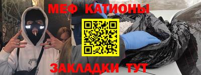 кокаин Изобильный