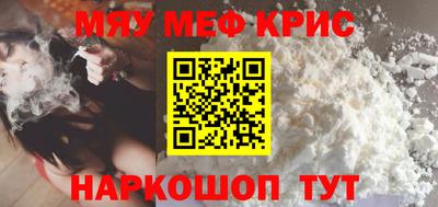 кокаин Изобильный
