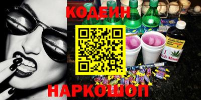 альфа пвп Ирбит