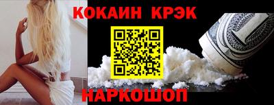 альфа пвп Ирбит