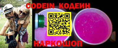 кокаин Изобильный