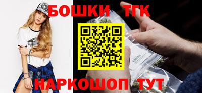 кокаин Изобильный