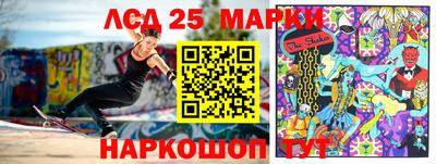 кокаин Изобильный
