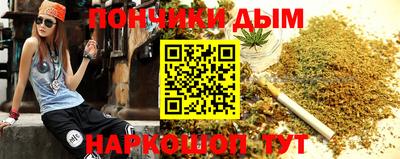 кокаин Изобильный