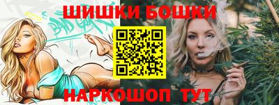 альфа пвп Ирбит