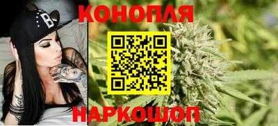 кокаин Изобильный