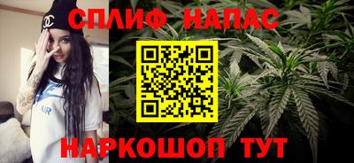 кокаин Изобильный