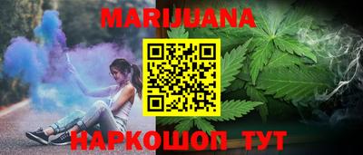 кокаин Изобильный