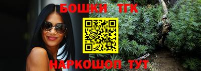 кокаин Изобильный