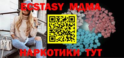 альфа пвп Ирбит