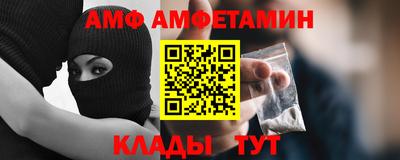 альфа пвп Ирбит