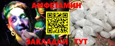 альфа пвп Ирбит