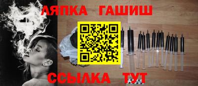 кокаин Изобильный
