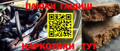 альфа пвп Ирбит
