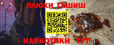 альфа пвп Ирбит