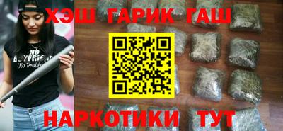 альфа пвп Ирбит