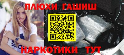 альфа пвп Ирбит