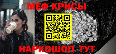 альфа пвп Ирбит