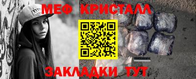 кокаин Изобильный